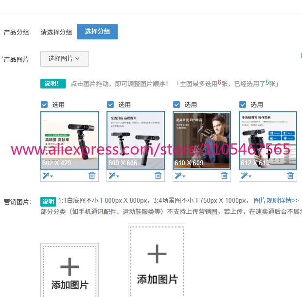 1PCS REVOPOINT POP 3 New 3D Sc - Handheld 3D Scanner High Precision 评论和价格