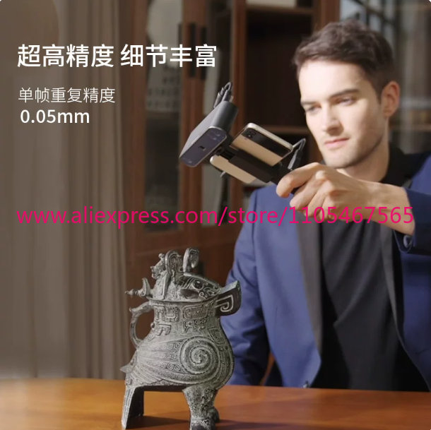 1PCS REVOPOINT POP 3 New 3D Sc - Handheld 3D Scanner High Precision 评论和价格